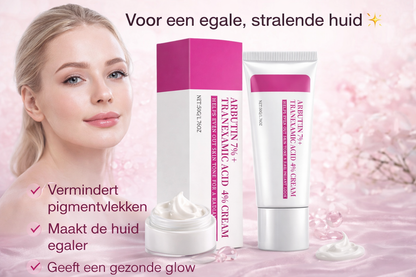 🧴Arbutin Skincare Cream